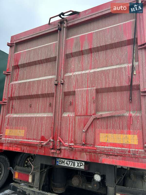 Самосвал полуприцеп МАЗ 9397 2023 в Сумах