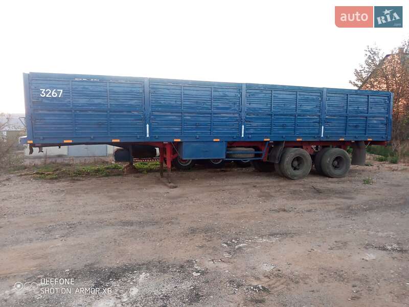 Бортовий напівпричіп МАЗ 9397 1995 в Крижополі