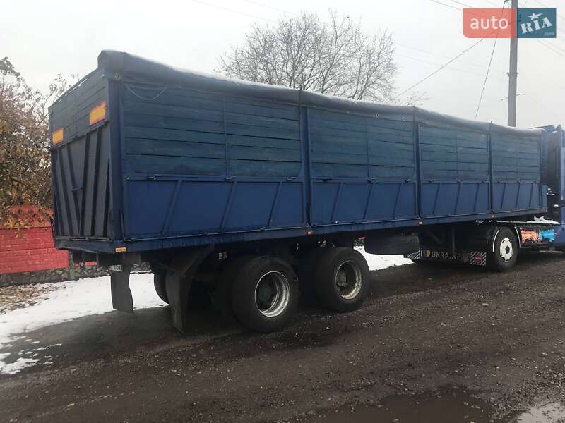 Зерновоз - полуприцеп МАЗ 9397 1988 в Сахновщине