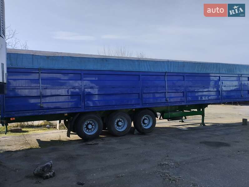 Зерновоз - полуприцеп МАЗ 975830 2005 в Новой Одессе