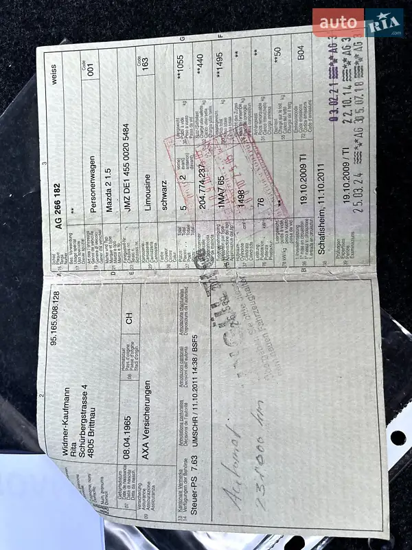 Хэтчбек Mazda 2 2009 в Славуте документ