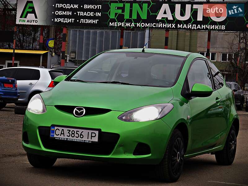2008 Mazda 2, VIN JMZDE134200109012:plate — фото 1 (autoria)