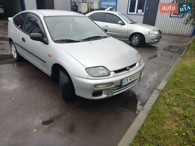 Mazda 323