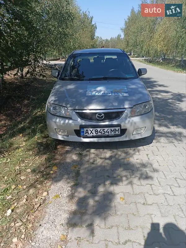 Mazda 323