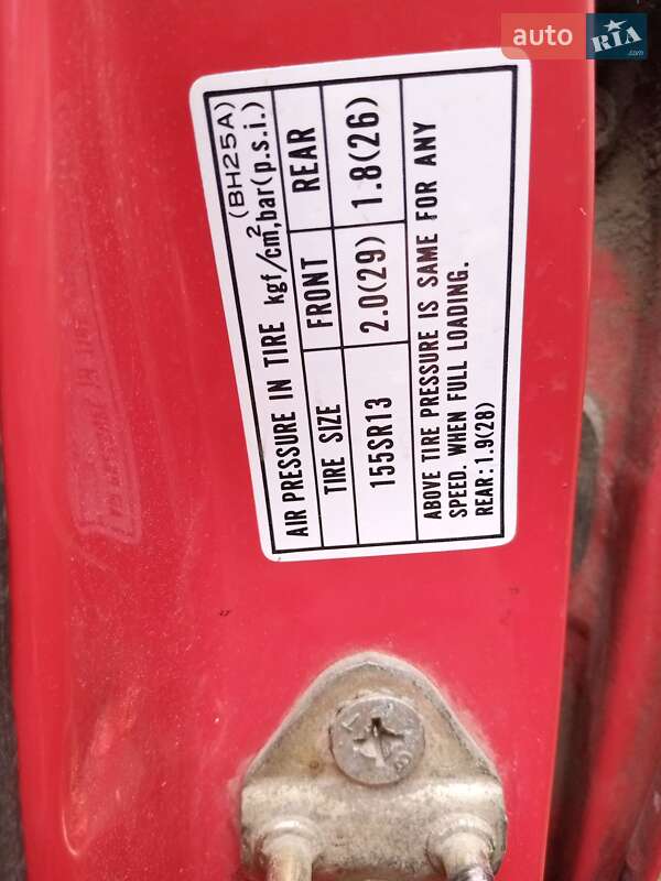 Хетчбек Mazda 323 1987 в Івано-Франківську фото 17 Хетчбек Mazda 323 1987 в Івано-Франківську