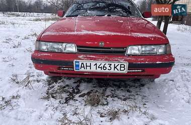 Купе Mazda 323 1990 в Дніпрі