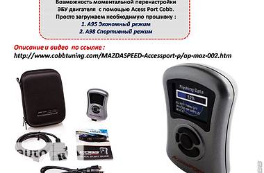 Хэтчбек Mazda 3 2007 в 