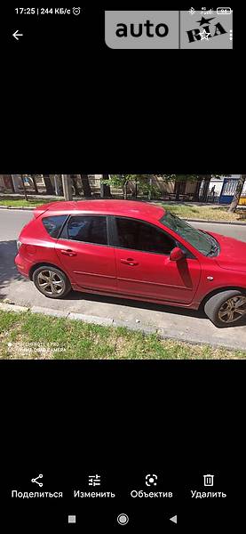 Mazda 3 3