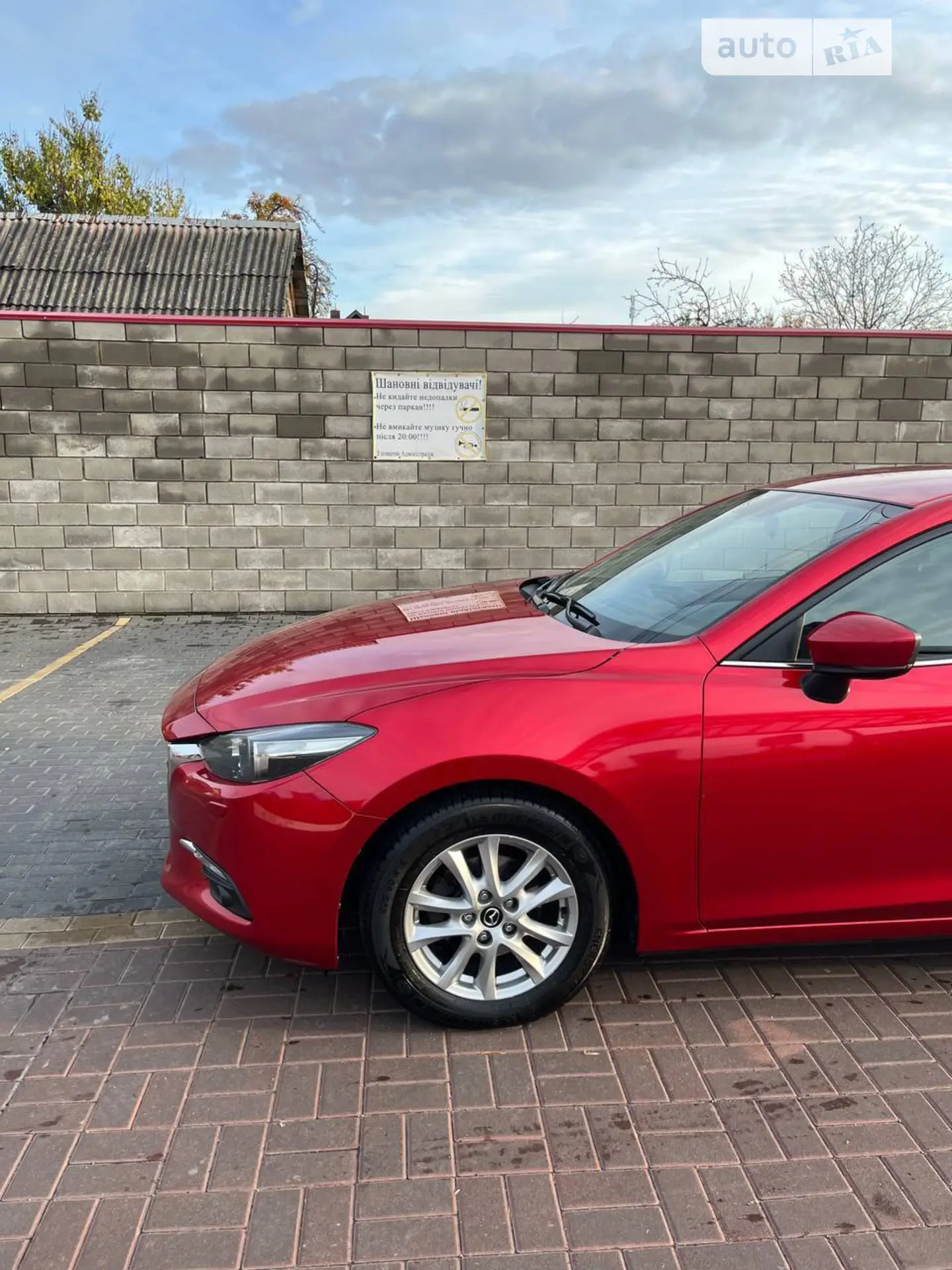 2016 Mazda 3 - мініатюра 10
