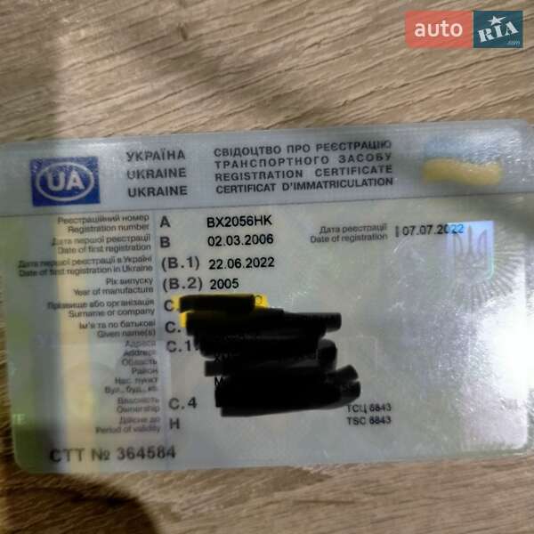 Седан Mazda 3 2005 в Хмельницком