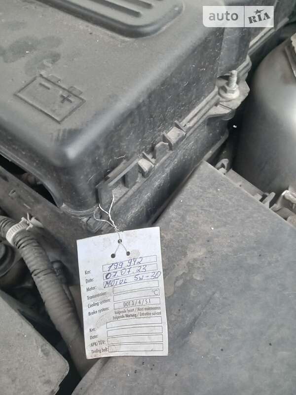 Седан Mazda 3 2007 в Киеве