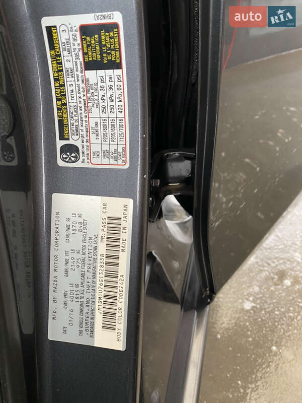 Седан Mazda 3 2016 в Кривом Роге фото 6 Седан Mazda 3 2016 в Кривом Роге