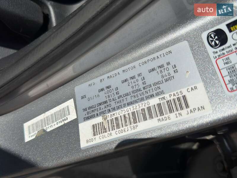 Седан Mazda 3 2016 в Одесі