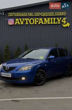 Хетчбек Mazda 3 2006 в Дніпрі