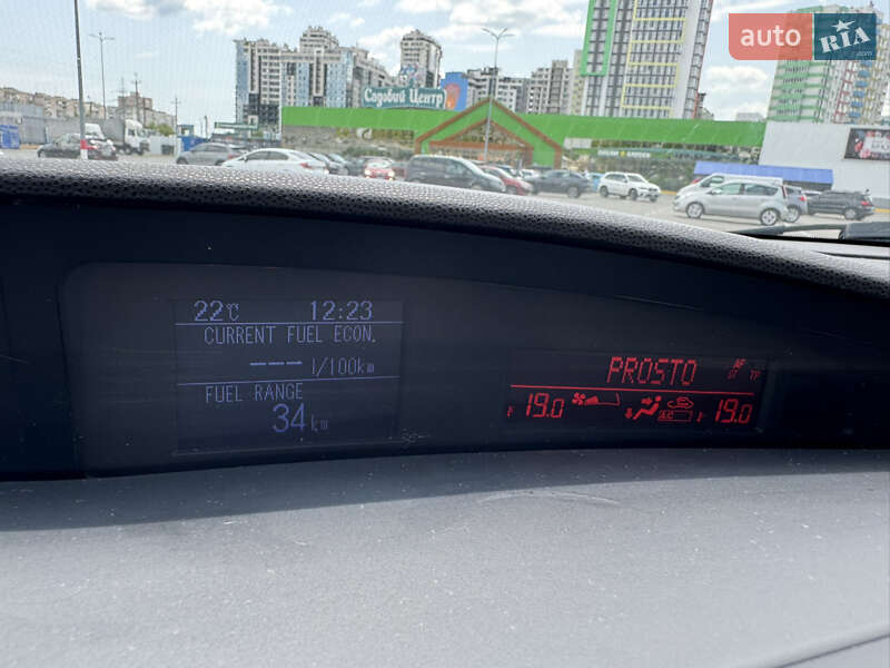 Седан Mazda 3 2011 в Одесі