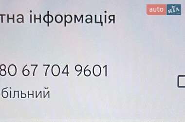 Седан Mazda 3 2007 в 