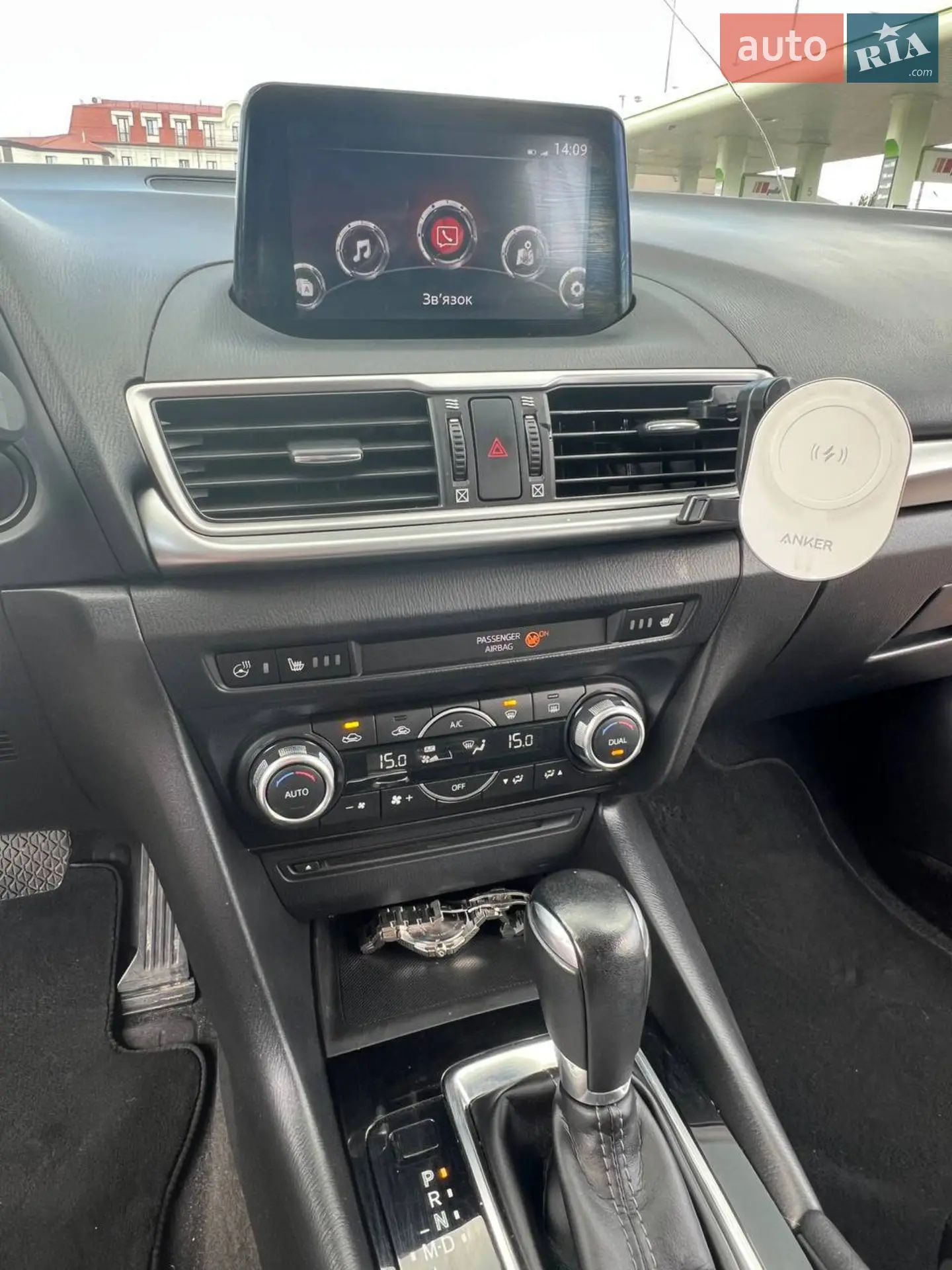 2018 Mazda 3 - мініатюра 9