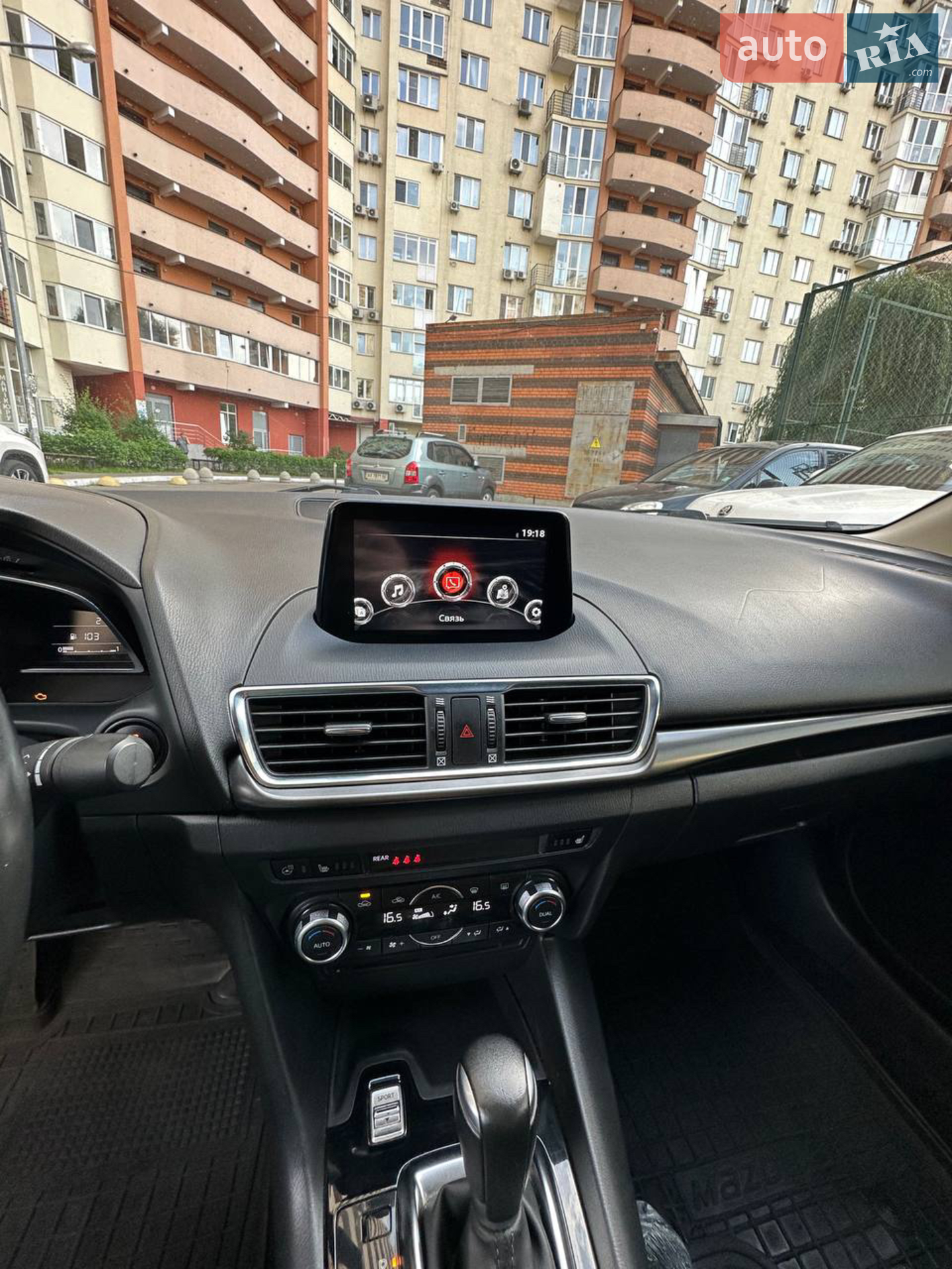 2016 Mazda 3 - мініатюра 17