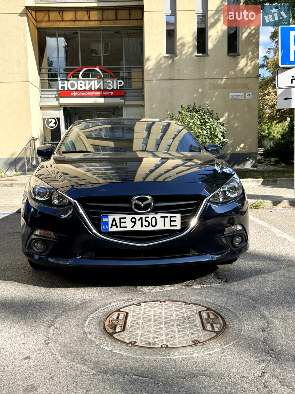 2015 Mazda 3 - мініатюра 26