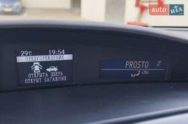 Хэтчбек Mazda 3 2012 в 
