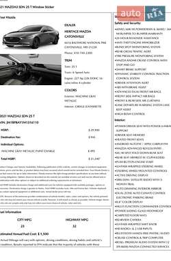 Седан Mazda 3 2020 в 