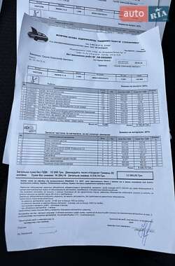 Хэтчбек Mazda 3 2007 в 