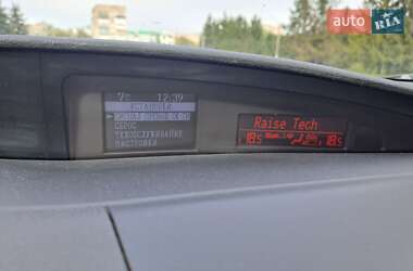 Седан Mazda 3 2010 в 