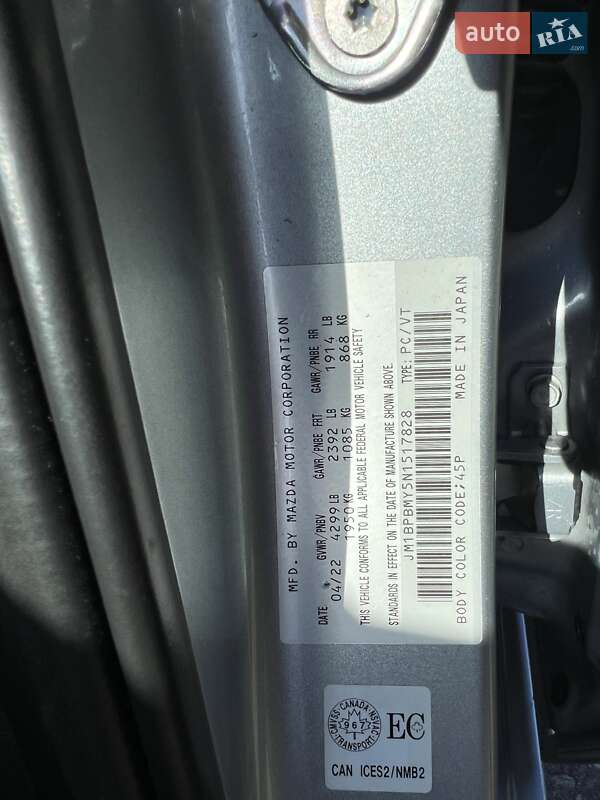 Хетчбек Mazda 3 2022 в Дніпрі