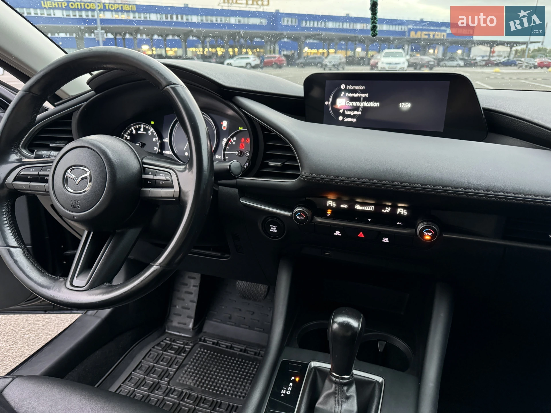 2019 Mazda 3 - мініатюра 8
