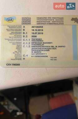 AUTO.RIA – Продам Мазда 3 2006 (AE1355KE) газ пропан-бутан