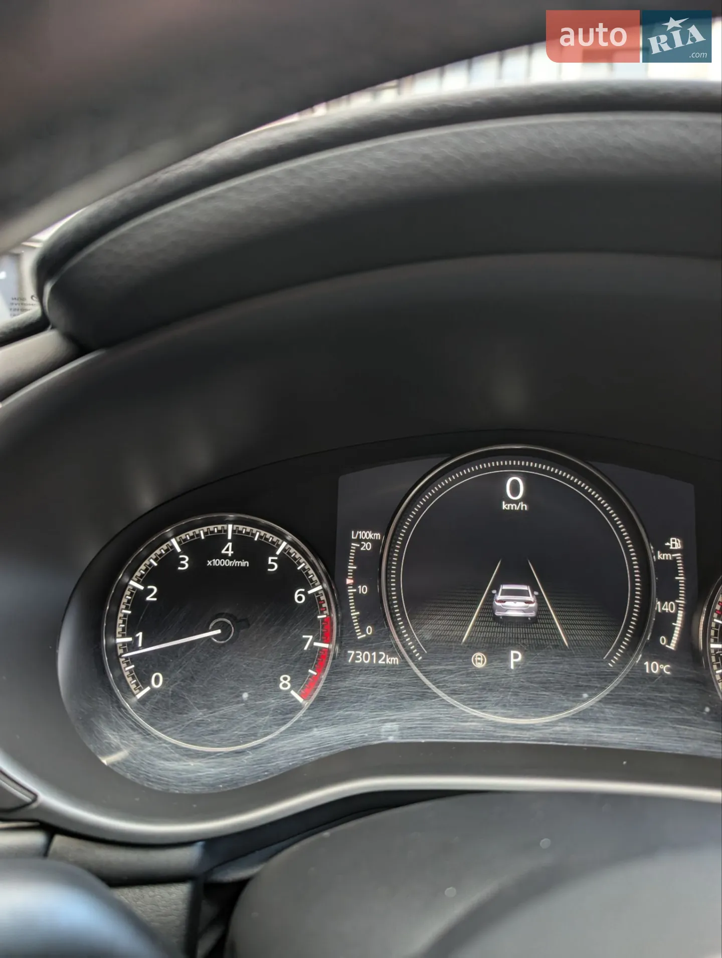 2019 Mazda 3 - мініатюра 32