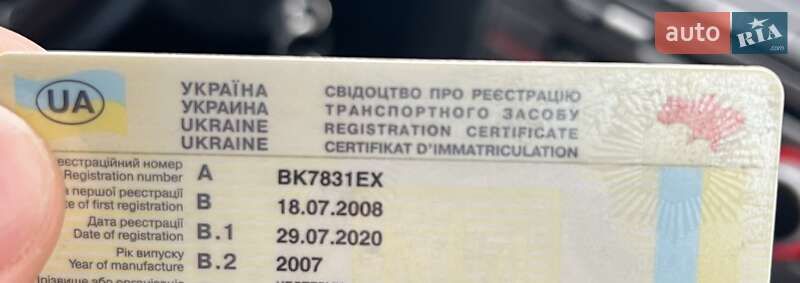 Седан Mazda 3 2007 в Ровно