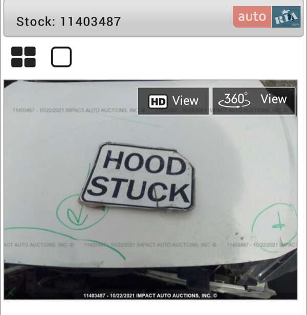 Седан Mazda 3 2014 в Звягелі