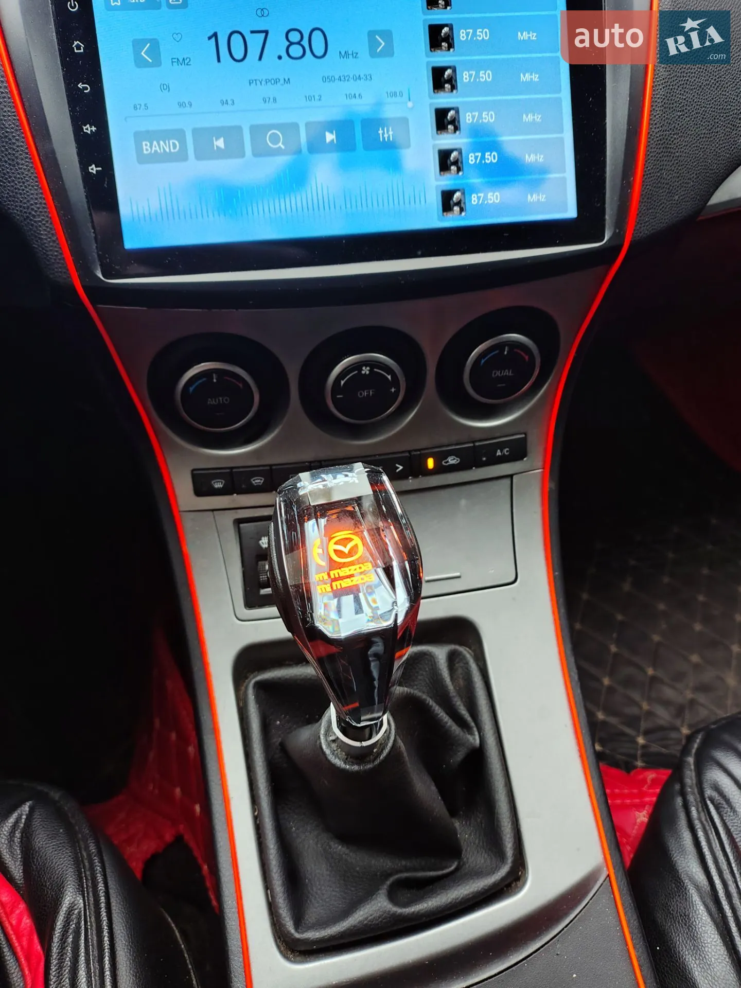 2010 Mazda 3 - мініатюра 10