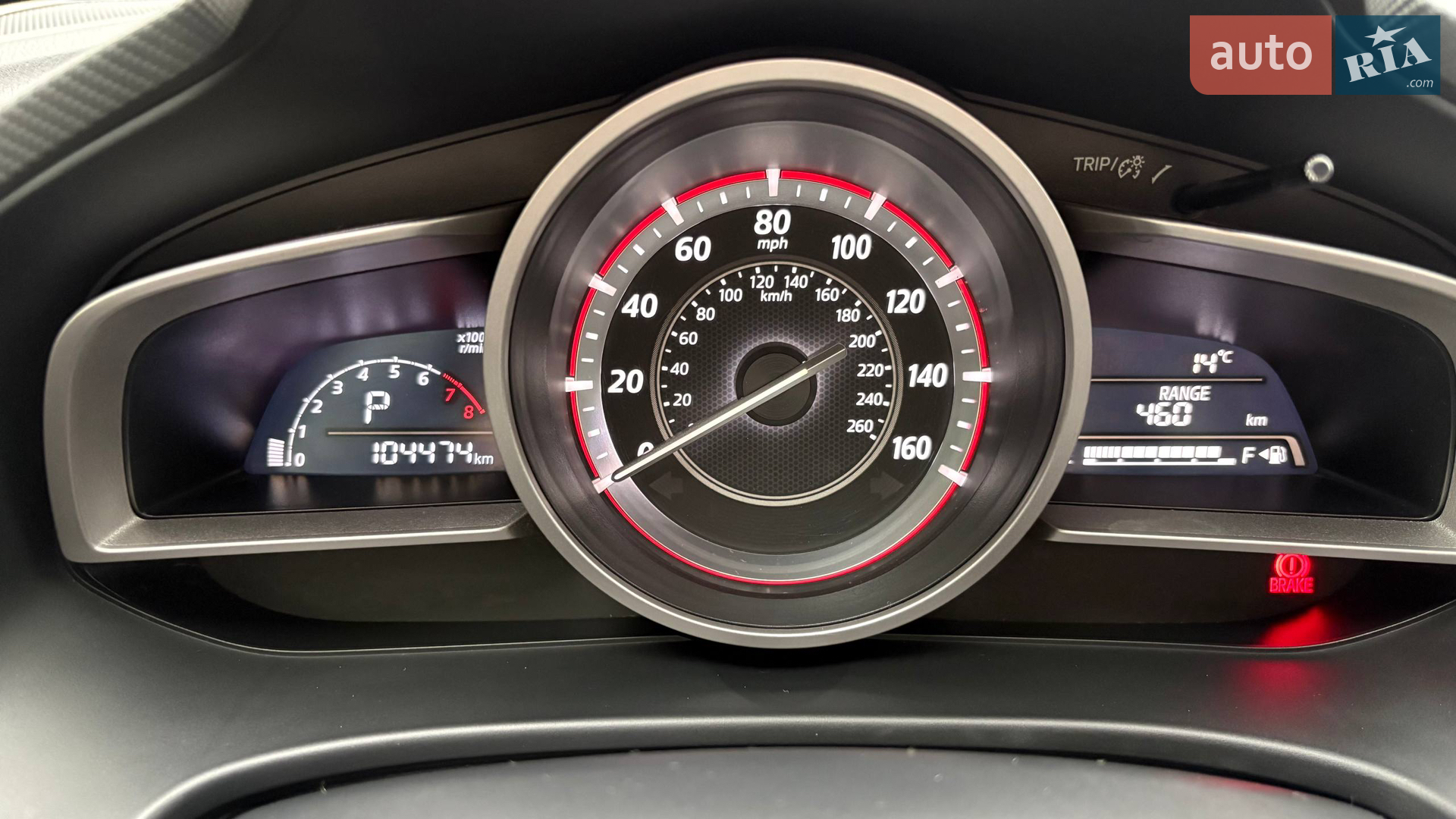 2015 Mazda 3 - мініатюра 15