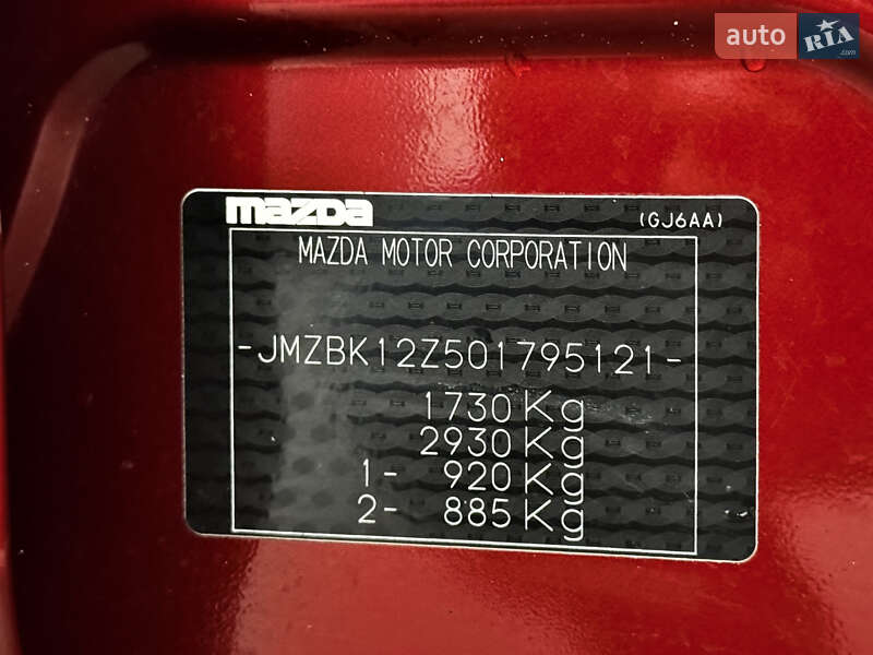 Седан Mazda 3 2008 в Києві