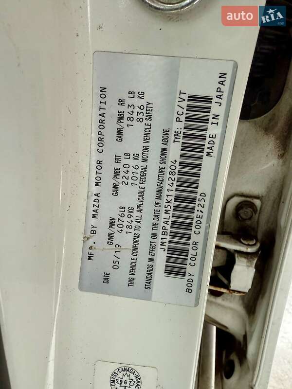 Хетчбек Mazda 3 2019 в Києві