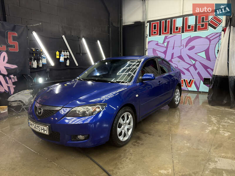 2006 Mazda 3, VIN JMZBK12Z571504709:plate — фото 1 (autoria)
