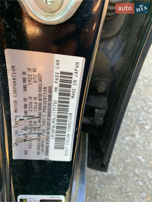 Хетчбек Mazda 3 2020 в Одесі