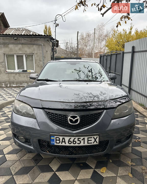 2006 Mazda 3, VIN JMZBK12Z571519848:plate — zdjęcie 1 (autoria)