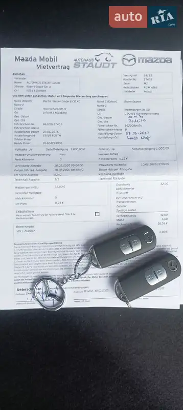 Хэтчбек Mazda 3 2014 в Каменском документ 3 фото Хэтчбек Mazda 3 2014 в Каменском документ