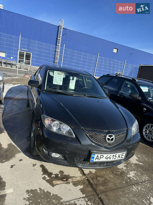 2005 Mazda 3, VIN JMZBK12Z261286474:plate — фото 1 (autoria)