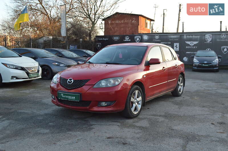 2006 Mazda 3, VIN JMZBK14Z561345214:plate — zdjęcie 1 (autoria)