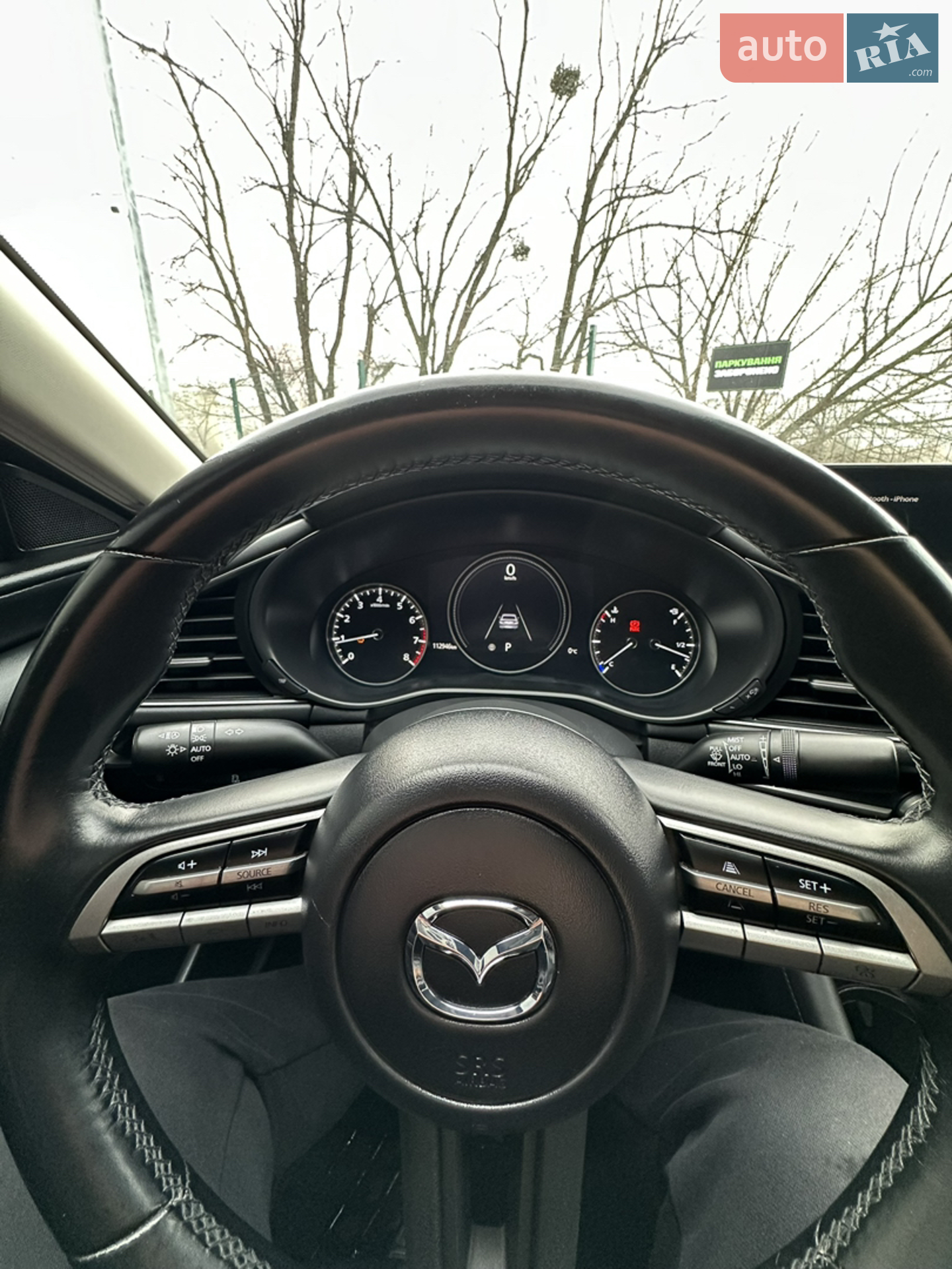 2020 Mazda 3 - мініатюра 3