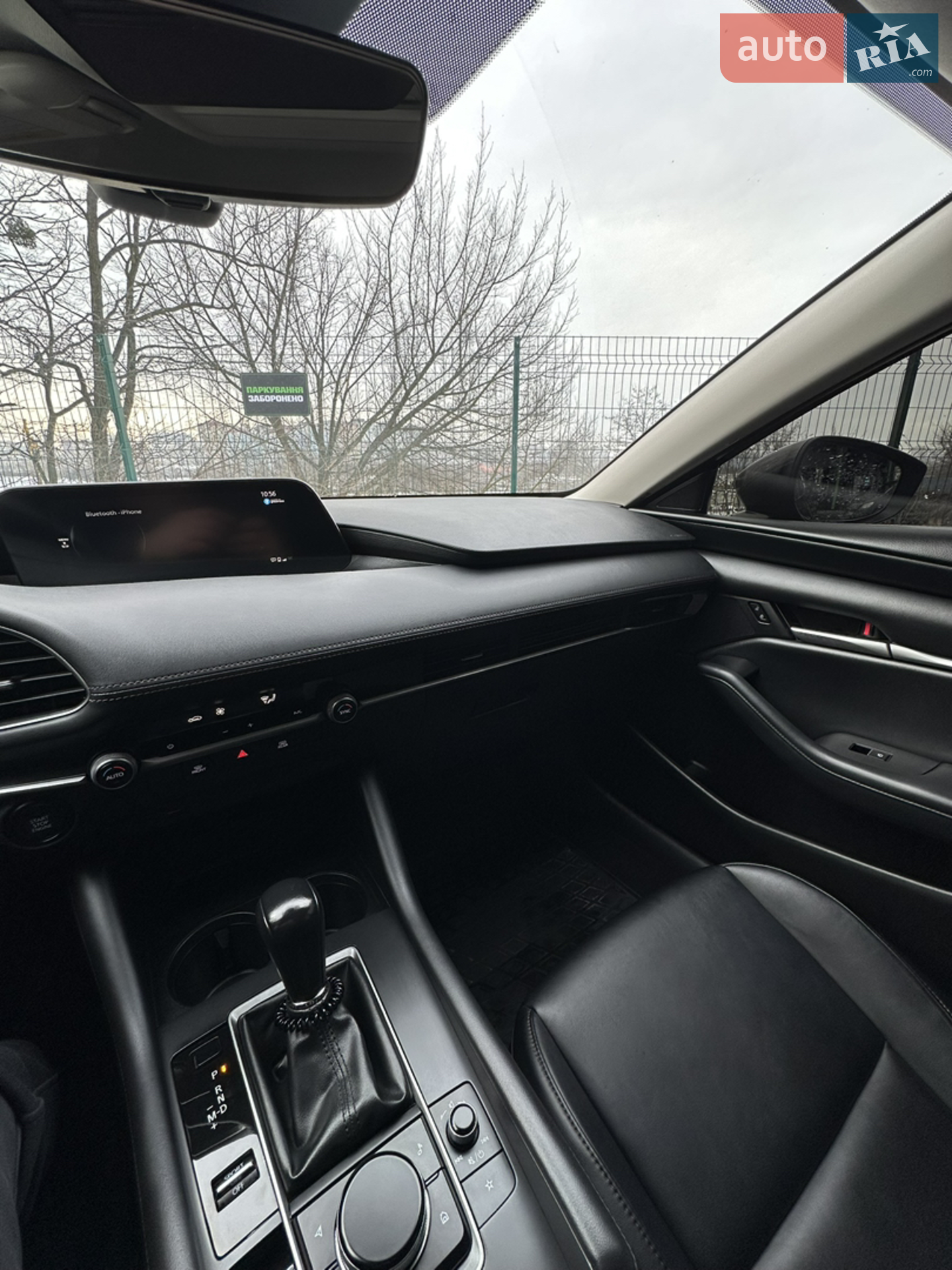 2020 Mazda 3 - мініатюра 29