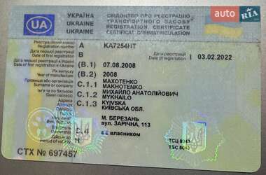 Седан Mazda 3 2008 в Березане