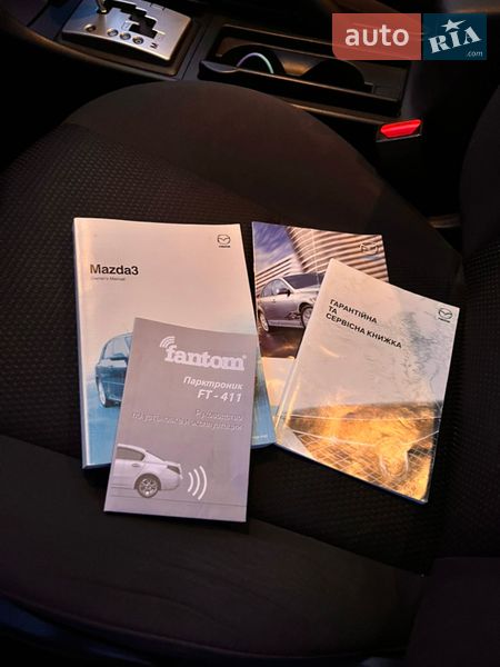 Седан Mazda 3 2008 в Киеве