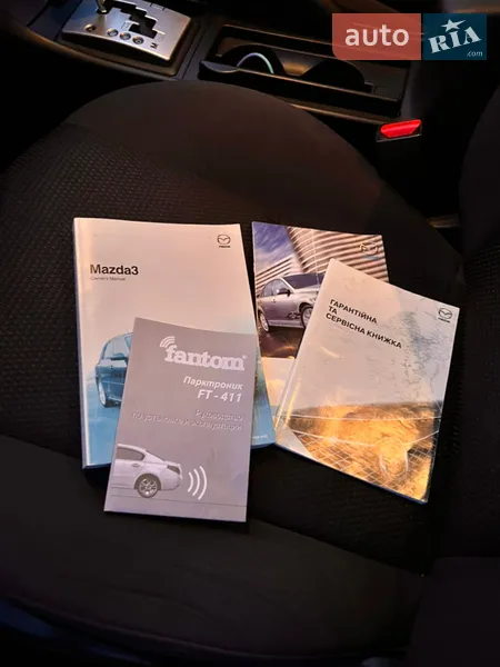 Седан Mazda 3 2008 в Киеве документ