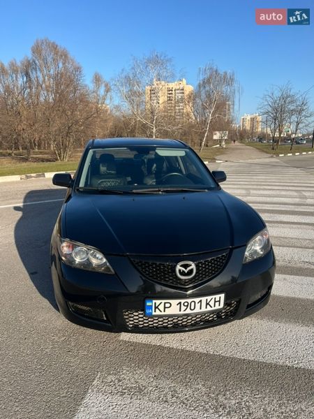 2006 Mazda 3, VIN JMZBK12Z571537103:plate — фото 1 (autoria)