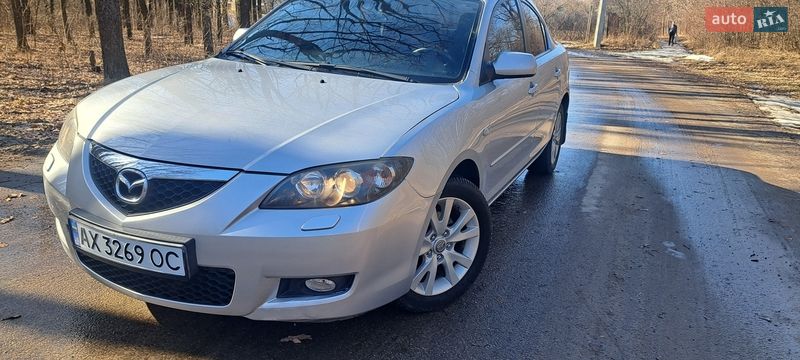 2007 Mazda 3, VIN JMZBK12Z581598947:plate — фото 1 (autoria)